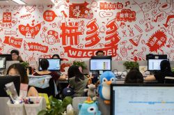 【详细教程】喀什工厂招普工信息_哔哩哔哩-2